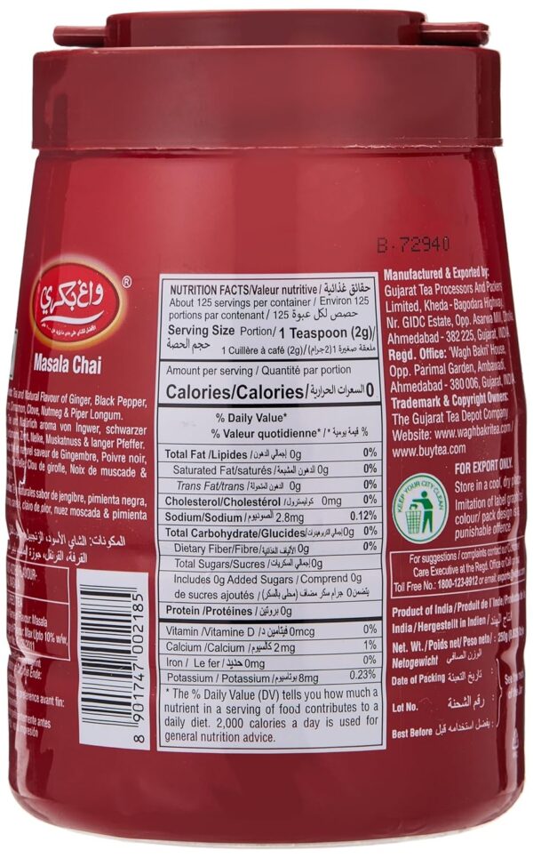 Wagh Bakri Masala Tea Spiced Tea Leaves in Export Pack,250 grams / 8.825 oz - Image 2