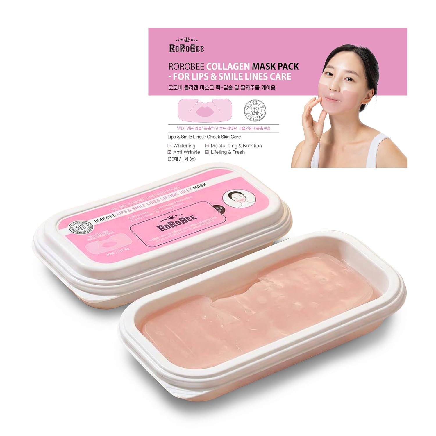 Hydrogel Smile Line Patches - Lip Wrinkle Pads for Daily Korean Skin Care Routine - Anti-Aging Face Firming Mask with 6 Botanical Oils & Niacinamide - Nasolabial Fold Care (30 Sheets) - Image 2