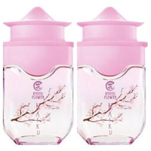 AVON Haiku Kyoto Flower Eau de Parfum for Women — Fresh Green Floral Perfumes for Women with Violet Leaves & White Peony — Long Lasting Women’s Fragrance — Spring/Summer designer scent, Pack of 2